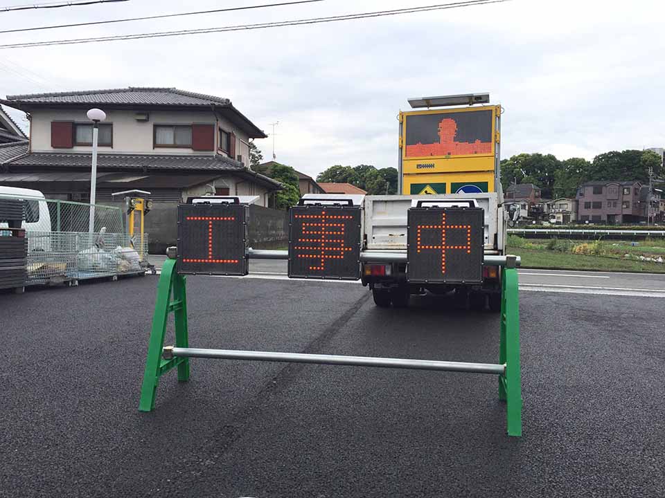 3台無線連動（同期スクロール）