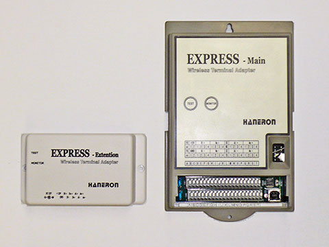 ワイヤレスアダプタEXPRESS