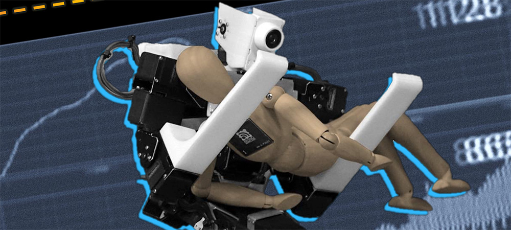 ヒト型レスキューロボットコンテスト