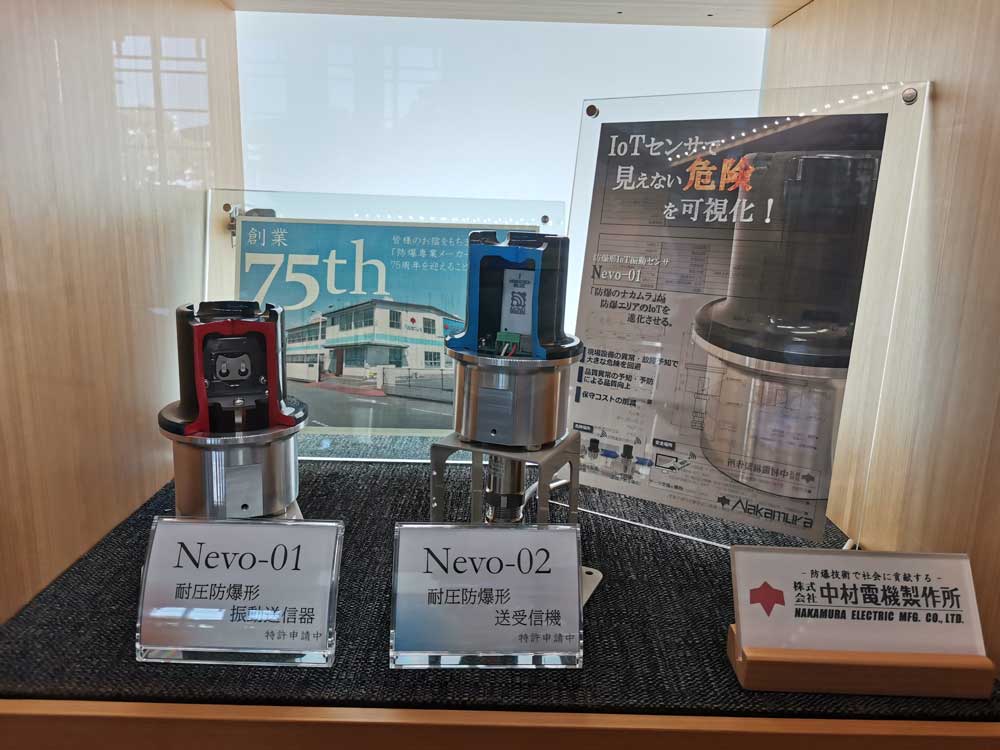 Nevo-01・Nevo-02 製品展示