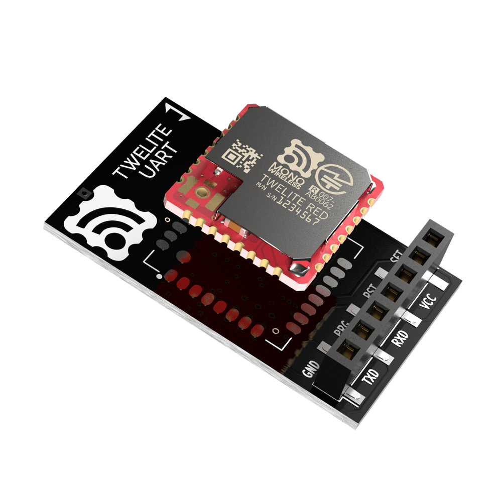 TWELITE UART 製品イメージ